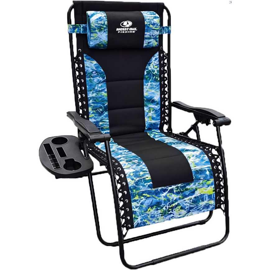 Mossy Oak XL Gravity Chair - Image 4